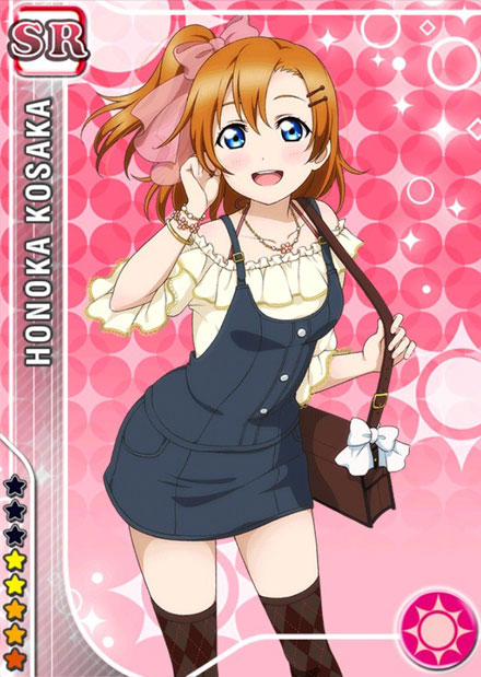 《Love live!》高坂穗乃果卡牌美图赏(16)