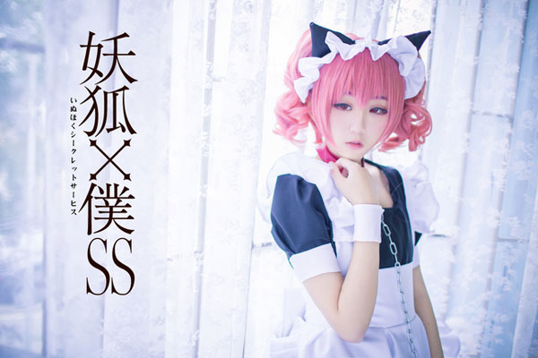 《妖狐x仆ss》歌留多女仆装COS(3)