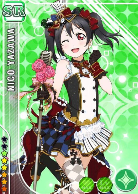 《Love live!》矢泽妮可卡牌图集一(17)