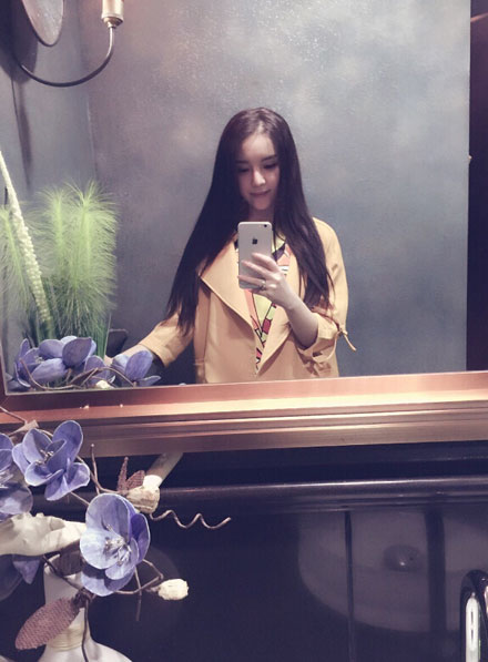 杨坤新女友鲁筱冉私照赏(19)