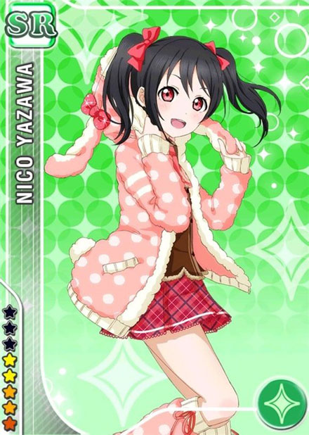 《Love live!》矢泽妮可卡牌图集一(22)