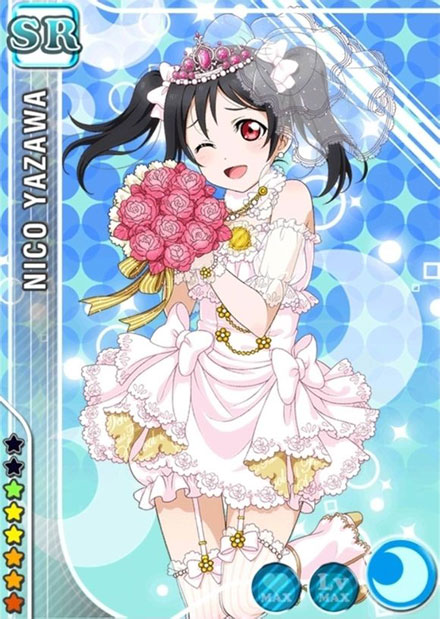 《Love live!》矢泽妮可卡牌图集一(23)
