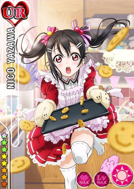 《Love live!》矢泽妮可卡牌图集一(12)