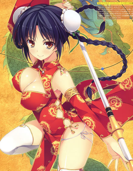二次元旗袍美少女性感美图赏二(9)