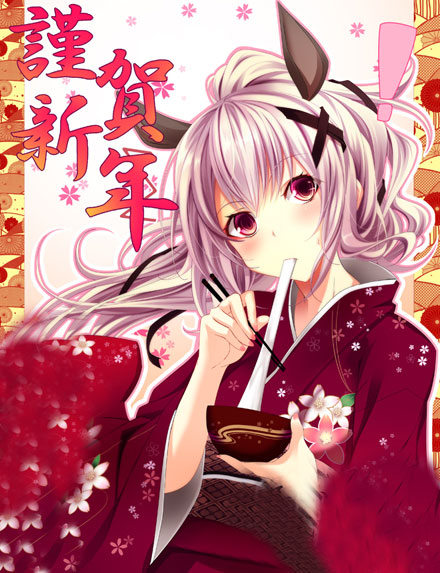 二次元美少女2015恭贺新年图集(6)