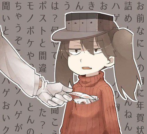 二次元高领开胸毛衣美少女美图二(20)