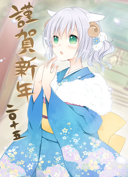 二次元美少女2015恭贺新年图集三(7)