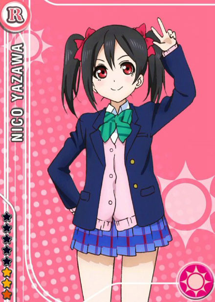 《Love live!》矢泽妮可卡牌图集二(14)