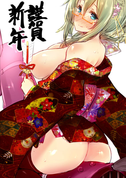 二次元美少女2015恭贺新年图集(19)