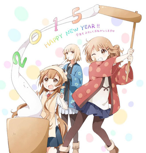 二次元美少女2015恭贺新年图集(11)