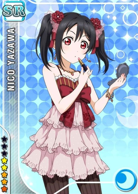 《Love live!》矢泽妮可卡牌图集一(16)