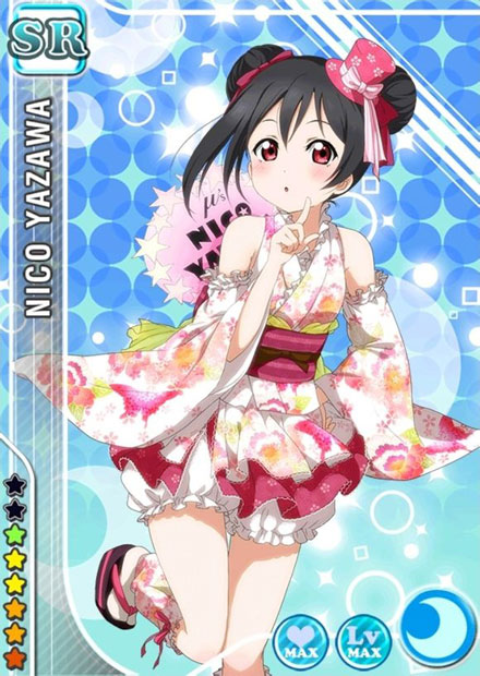 《Love live!》矢泽妮可卡牌图集一(27)