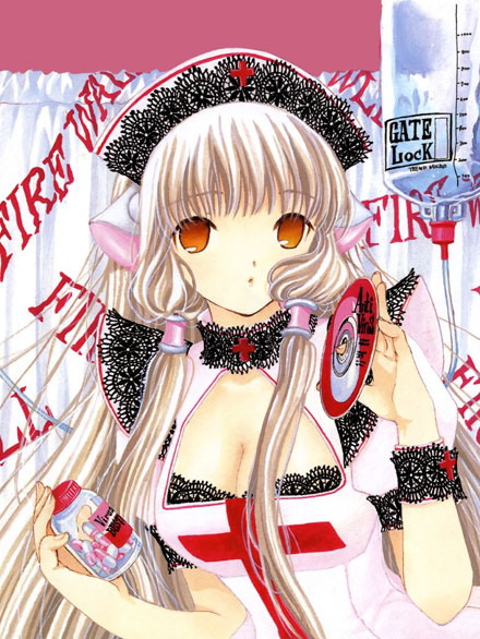 二次元护士装美少女美图赏二(22)