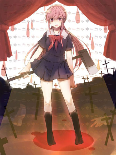 《未来日记》我妻由乃黑化图集(16)