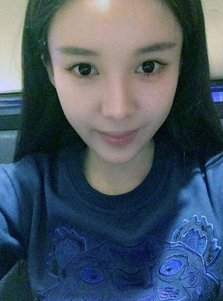 杨坤新女友鲁筱冉私照赏(20)