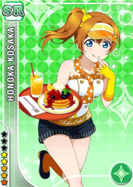 《Love live!》高坂穗乃果卡牌美图赏(20)