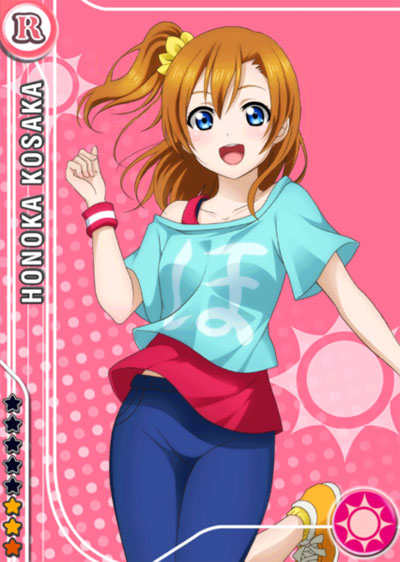《Love live!》高坂穗乃果卡牌美图赏(11)