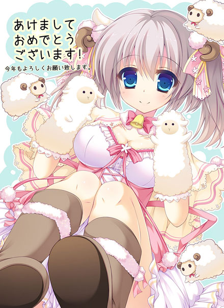 二次元美少女2015恭贺新年图集二(5)