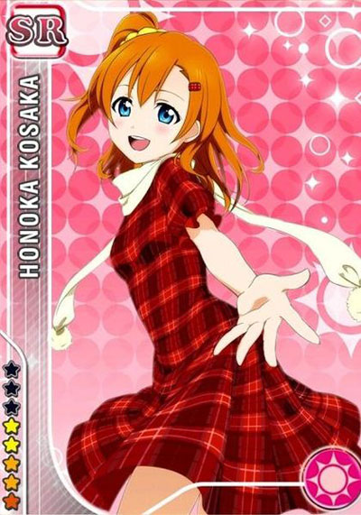 《Love live!》高坂穗乃果卡牌美图赏(5)
