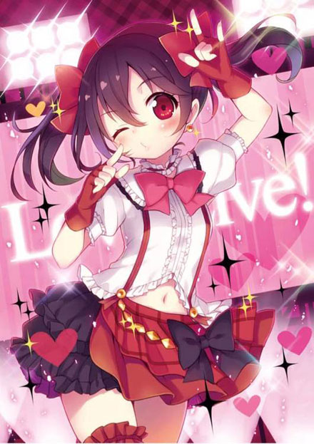 《Love live!》矢泽妮可美图赏(11)