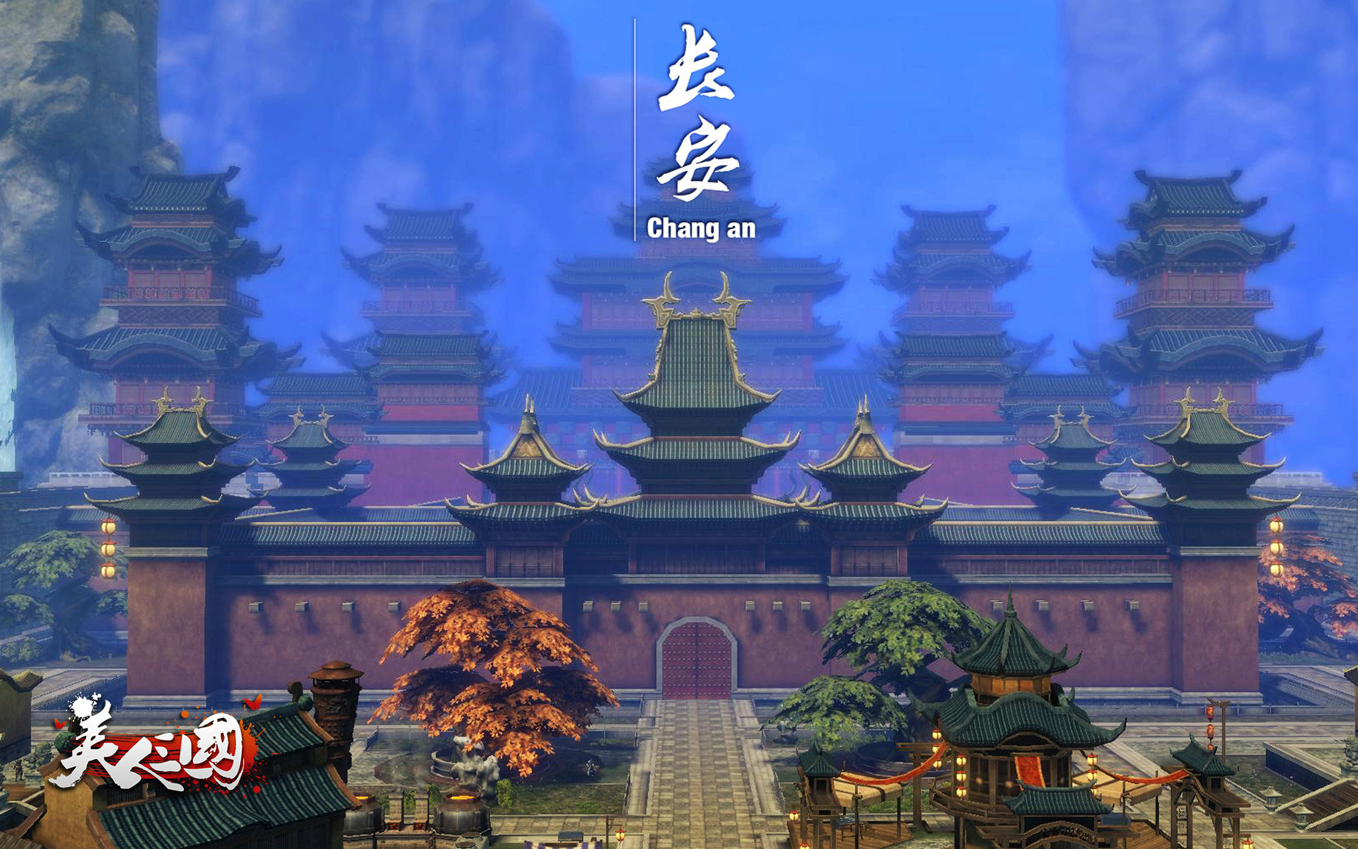 《美人三国》官方最新高清壁纸(8)