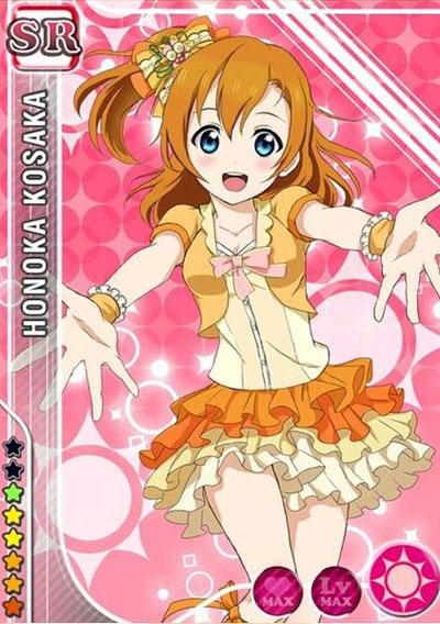 《Love live!》高坂穗乃果卡牌美图赏(6)