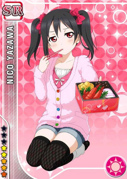 《Love live!》矢泽妮可卡牌图集一(21)