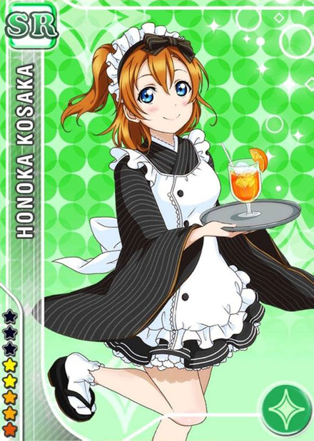 《Love live!》高坂穗乃果卡牌美图赏(14)