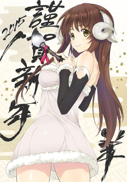 二次元绵羊装少女美图集(13)