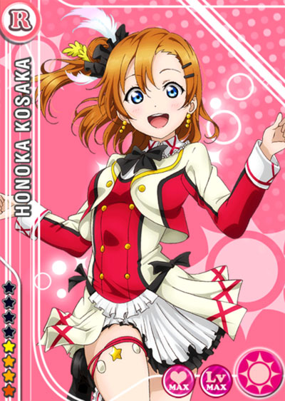 《Love live!》高坂穗乃果卡牌美图赏(12)