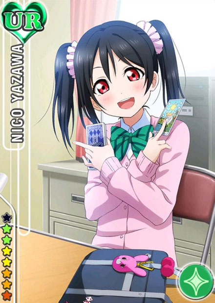 《Love live!》矢泽妮可卡牌图集一(24)