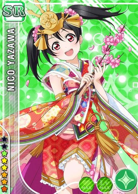 《Love live!》矢泽妮可卡牌图集二(5)