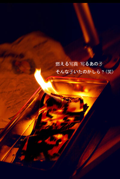 《VOCALOID》MIKU精美COSPLAY(6)