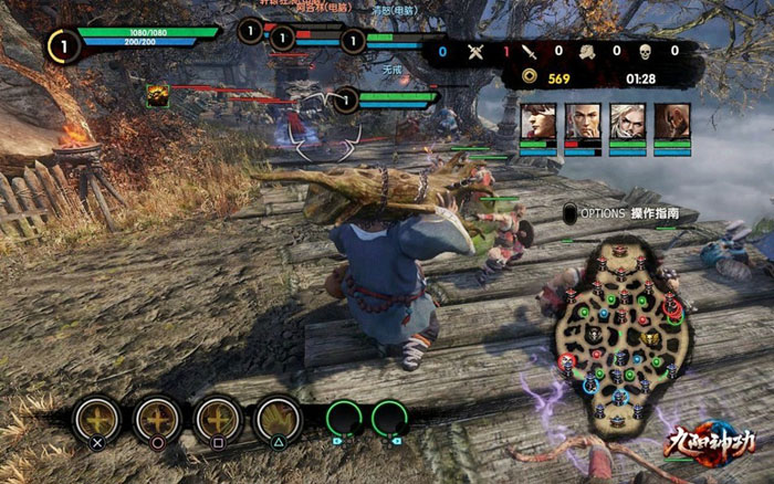 《九阳神功》PS4版游戏截图(7)