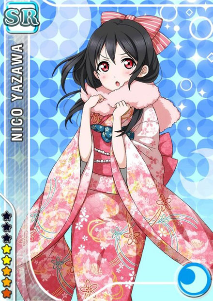 《Love live!》矢泽妮可卡牌图集二(10)