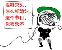 淫荡的一天又开始啦系列之结婚纪念日