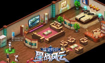 《诺亚传说》家园系统截图