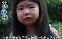 脑残对话精彩集锦第四十一期