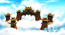 3D网游《仙侠世界》游戏截图