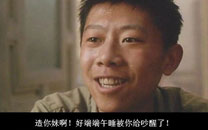 脑残对话精彩集锦第三十九期