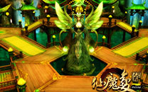 《仙魔变》游戏场景截图