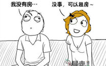 暴走漫画之目的