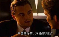 脑残对话精彩集锦第四十三期
