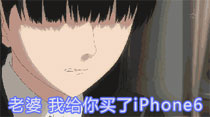 神吐槽扇脸搞笑GIF
