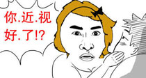 淫荡的一天又开始啦系列之不带这么玩的