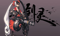 《剑灵》精美桌面壁纸