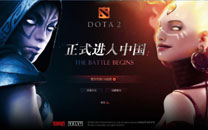 Dota2官方精美原画壁纸