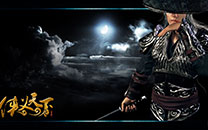 RPG网游《侠义天下ol》官方壁纸