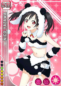 《Love live!》矢泽妮可卡牌图集一