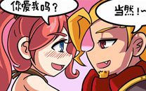 《太极熊猫》同名恶搞爆笑漫画5